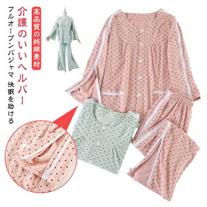 傫  pW}  wl SJ Q }WbNe[v t@Xi[ tH pW}  fB[X ㉺Zbg 