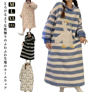 iCg ~ g      ӂӂ fB[X [s[X h  [EFA