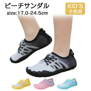 �V���m�[�P �r�[�`�T���_�� �A�N�A�V���[�Y �E�H�[�^�[�V���[�Y ���� �ʋC �y�� �������p �q���p �E�H�[�^�[�V���[�Y �L�b�Y