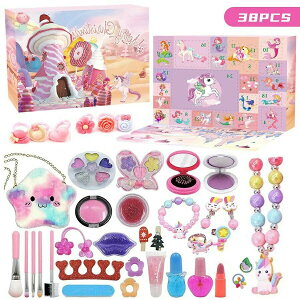 JEg_ ̎q ANZT[Lbg  AhxgJ_[ NX}X ̎q 2025 [NAbv ܂܂