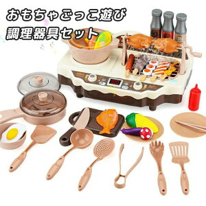  AȐH Ă BBQ Zbg V  ܂܂ƃLb` Lb`Zbg - mߋ BBQ Lb`