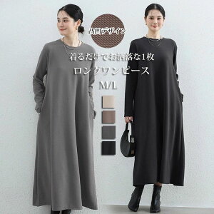 傫TCY  s[X ̌^Jo[ ~ EhlbN  }LVs[X H fB[X s[X