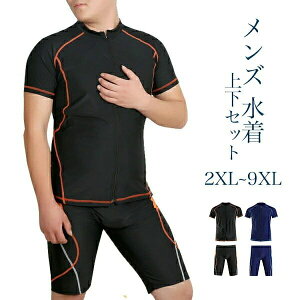 10lO[[p 9l 8l 7l 5l6l 4l 3l 傫TCY u[ ubN pc  v[ C pp jp ㉺Zbg Y