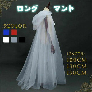  [u @g Cxg i o V 150cm 130cm 100cm t[ht}g `[n zCg ubN }g