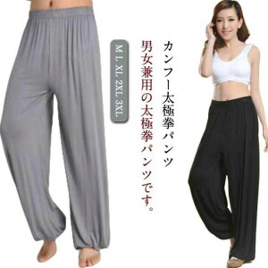 K \pc \ Y{ Opc fB[X Y p Xgb` @ Ɍ Jt[ TCh|Pbgt