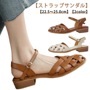 �҂ݍ��� �t���b�g �t���b�g�T���_�� ���[�q�[�� �O���J�T���_�� �O���J �����₷�� �T���_�� �X�g���b�v�T���_�� �������