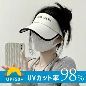 Oh }\  ejX WjA UVJbg X|[c Y Lbv WMO Xq fB[X AEghA St