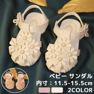 t r[`T_ LbY 킢 ̎q xr[T_ V C Ԃ t@[XgV[Y 11.5-15.5cm T_