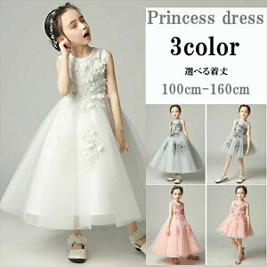 WjA  G V[g V[ghX OhX ̎q s[X w sAm\ \ sAm q