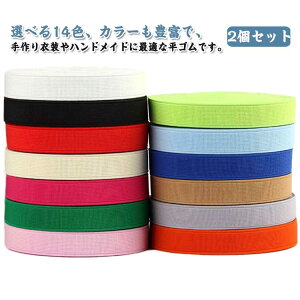 D蕽S m[g 蒠 ubNoh ޗ  ٓ ւS |pi nhCh 1.5cm 2Zbg J[