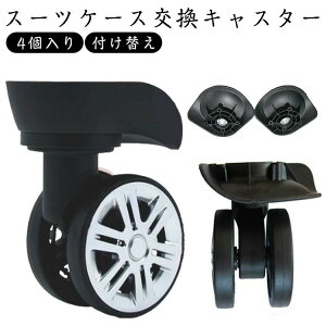 4Zbg ԗ L[obO [[ C tւ p^C pLX^[ X[cP[X LX^[ zC[