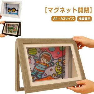 ʐ^ G tHgt[ p |X^[ Ǌ| }OlbgJ ؐ |X^[t[ q̊G z A4 A3 A[gt[