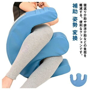 NbV ] ܂   ⏕NbV ϊ ̈ pi Q h~   Cg^[ U^ NbV