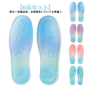 Xj[J[ u[c ~ ڐG⊴ hL ʋC y ⊴C\[ ⊴ObY ΍ Y fB[X C\[