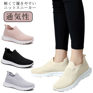 _炩 Ȃ jbgV[Y bV ʋC C s [Jbg ₷ V[Y y Xb| fB[X