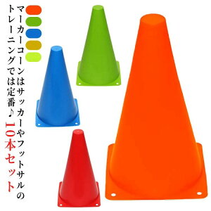 J[R[ X|[c oXPbg{[ tbgT 10{Zbg }[J[R[ y 싅 23cm Kp R[ Op^