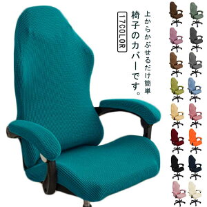 w 􂢑ւ tBbg^Cv n Lт Jt Xgb` h~ A[Xgt ̎ ֎qJo[ Jo[