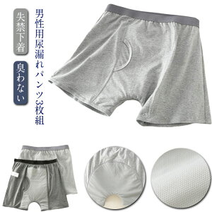 Ȃ RȂ ։ ֎ y {NT[pc gNX Rbg 200CC  3g Y jp ARpc