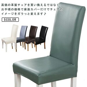 CXJo[ `FA[Jo[ tBbg^Cv ֎qɂg wt w U[  _CjO`FAJo[