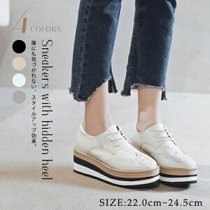 \[ V[Y [XAbvV[Y [t@[  C ꂢ Cq[ q[6.5 ₷ fB[X Xj[J[