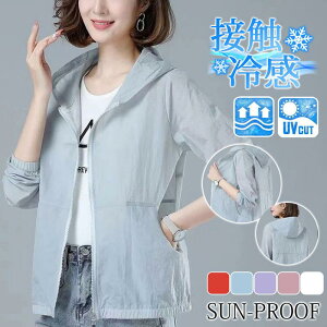   Ăh~ O΍ WbvAbvp[J[ bVK[h ڐG⊴ t[ht ̌^Jo[ UVJbg fB[X