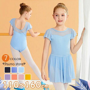  lC V̑ bX Kp Lk Xgb`  WjA XJ[gt Zp[g  Rbg qp I^[h