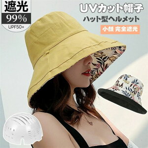 nbg^w  ΂Ȃ wbg ] 悯 ܂ ΍L Xq^wbg SՌ fB[X UVJbg Xq