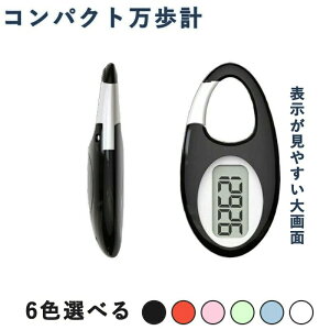 mɕ  ^ dqv ^ gїp ₷ XebvJE^[ v 傫 ^ RpNg g₷