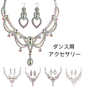 Ќ_ eߑANZT[ o ^S c Cxg  S[WX _XߑANZT[ CO lbNX