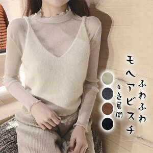 V[g tFU[[ jbgxXg gbvX L~\[ t@[ rX`F jbg C[h VlbN fB[X xXg