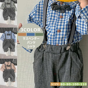  ܎O   ZbgAbv Ԃ xr[ m ㉺Zbg  Vc j̎q ʐ^Be q X[c tH[}