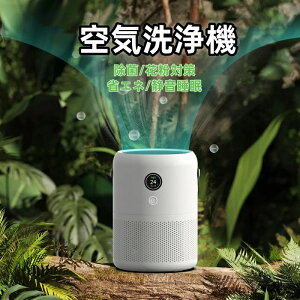 jIC AECX }CiXCI É 40  ʐݒ  ybg W zR PM2.5 ȃGl ^C}[@\ ԕ ^