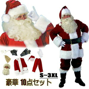 傫TCY  Zbg NX}X T^RX Y  Xmas l RXv T^ 10_Zbgj {iT^ߑ