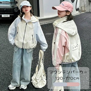 K ̎q q WjA 㒅 p[J[ R[g WPbg t[ht EChu[J[ ̎q }Eep[J[ LbY