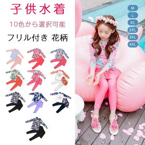  UV΍ XN[ p ݂ WjA q  Zp[g ̎q LbY ԕ̎qbVK[h tt