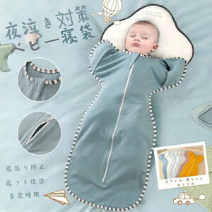 �_ �މ@�p �o�Y�j�� �z���� �ʋC�� ���萇�� �����[���˂�h���鋃���΍�x�r�[�z�c �x�r�[�Q�� �V����������� �t�ėp �X���h��