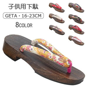  ~ ˉ a  Ē  񖇎 Xbp ߉  LbY T_ 8F ̎q j̎q q 