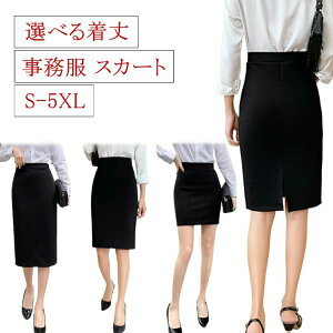 傫TCY G fB[X ^CgXJ[g jtH[  ItBX  Xgb` EGXgS Iׂ钅 XJ[g