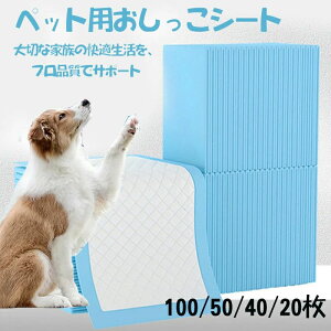 gC ybgp ܂Ƃߔ e V[c V[g gC L  500/100/50/40/20 ybgV[g ^ zup ybgV[c