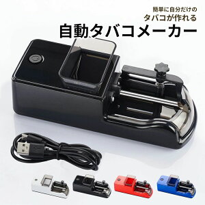  @B  VKbg}V[ ^oR 芪^oR[[ i tB^[ d [d  ^oR[J[