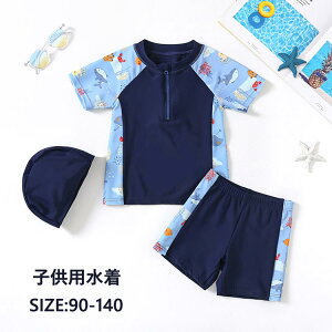 q WjA LbY w ct ZbgAbv bVK[h ㉺Zbg Y{   ݂ j̎q  xr[