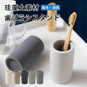  ɂ Jr V z  uVz_[ Rbv  uV qI 킢  z ]y