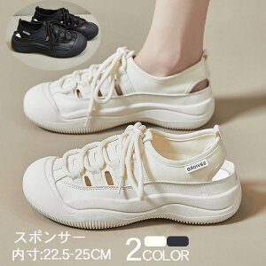 EH[L ܐ悠 X|T Vv T_ JWA Xj[J[T_   X|[cT_ fB[X