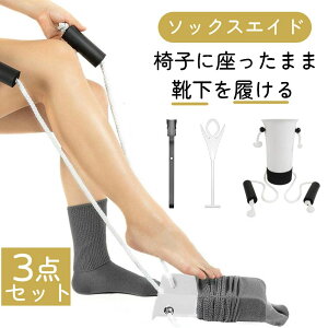 vA Cׂ x \bNX ܂̑ C𗚂    ⏕ \bNXXC_[ ⏕ C  CGCh