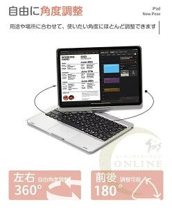 ipad �P�[�X iPad Pro 12.9�C���` �P�[�X �L�[�{�[�h �P�[�X Bluetooth ipad�P�[�X�J�o�[ ���^ �y�� �y�����[ �^�b�`�p�l������