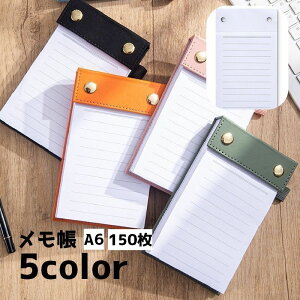 �`�� ���[�� ���� �|�P�b�g �R���p�N�g ���t�B�� �����p�b�h �V���v�� �֗� �r�� �|�[�^�u������ ���� A6 �N���t�g ������