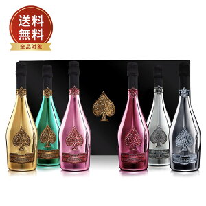 アルマンドブリニャック グリーン ワインの人気商品・通販・価格比較 