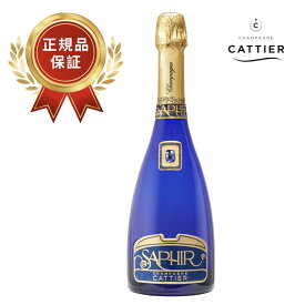 【クール便】キャティア ブリュット サファイア ゴールド　 プルミエクリュ　プレゼント　お祝い　ギフト　シャンパン　シャンパーニュ　年中クール便配送　温度管理徹底