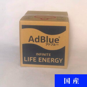 AdBlue Ahu[@Af@10L [1F2,273~(ō2,500~)]