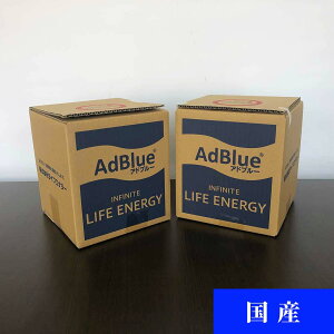 AdBlue Ahu[@Af@5L2Zbg 10L@[1F1,409~(ō1,550~)]